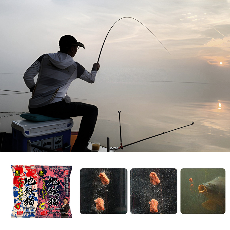 Balıkçılık Kral Cehennem Kedi  - Fishing Equipment Clearance incelemesi ve fiyatı